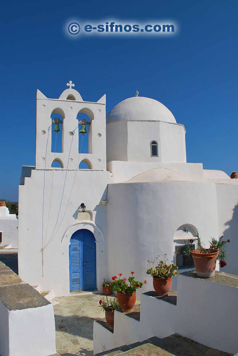Klostret Firogia på Sifnos
