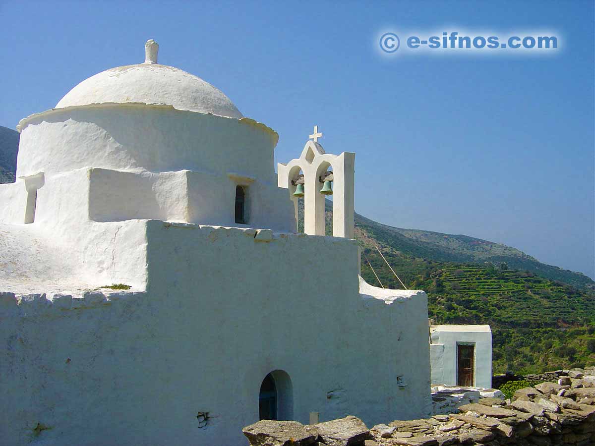 Kapell på Sifnos