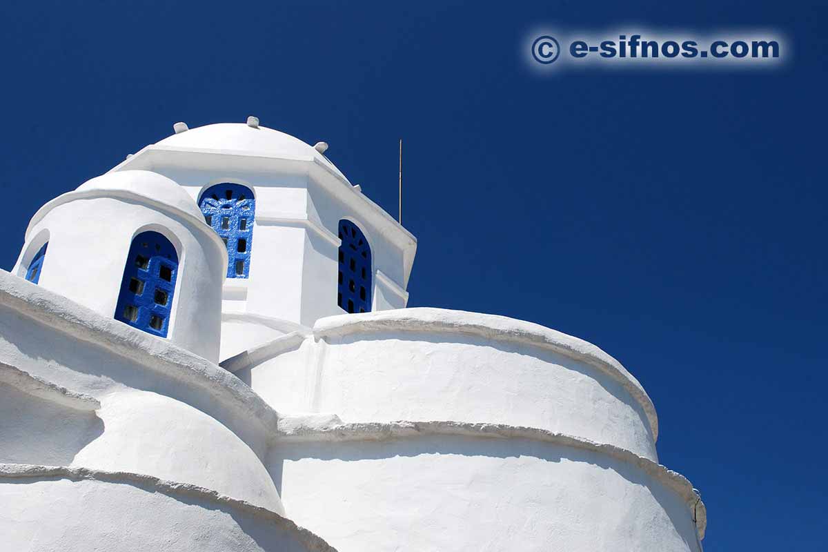 Kyrkans kupol Panagia Vouno