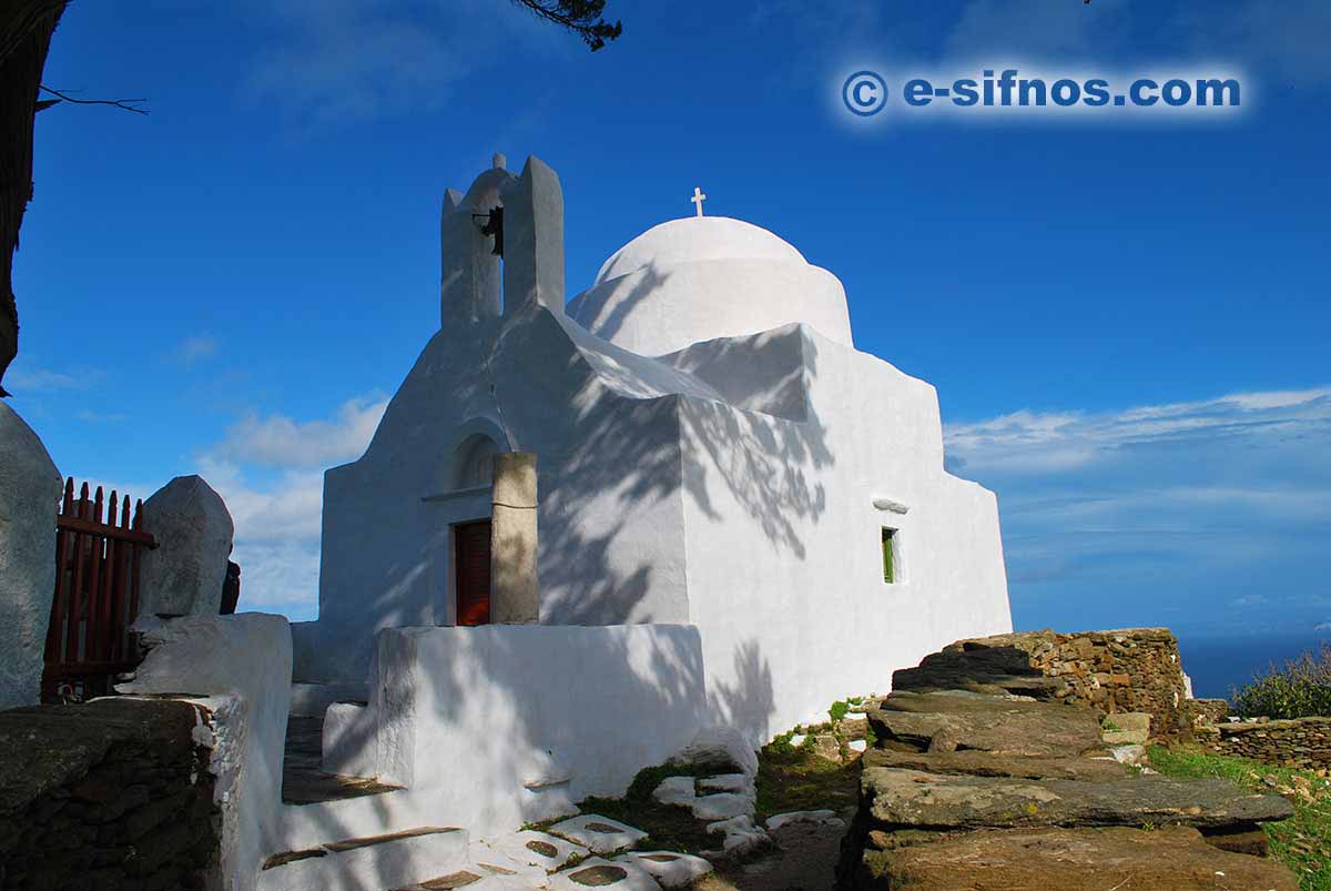 Kapell vid kanten av Exambela, Sifnos