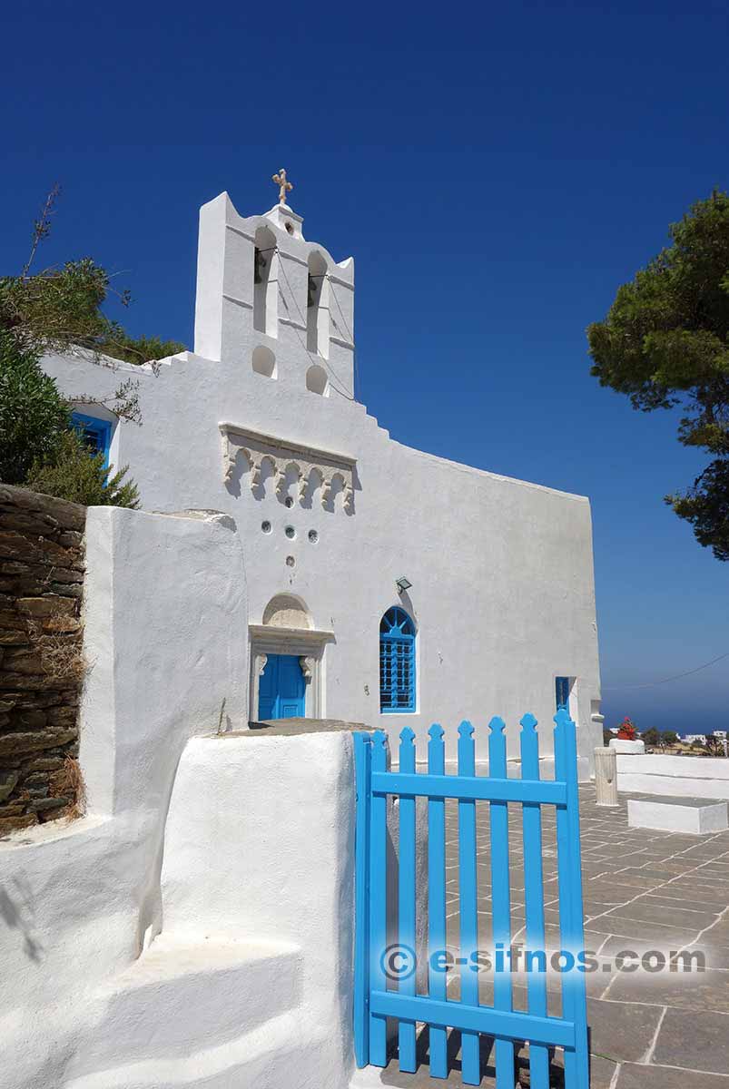 Panagia Geraniofora på Sifnos