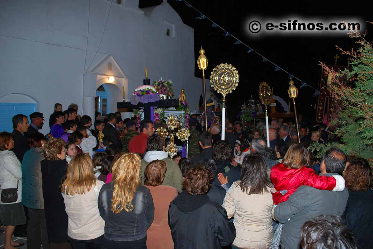Epitafios-procession i Artemonas, Sifnos