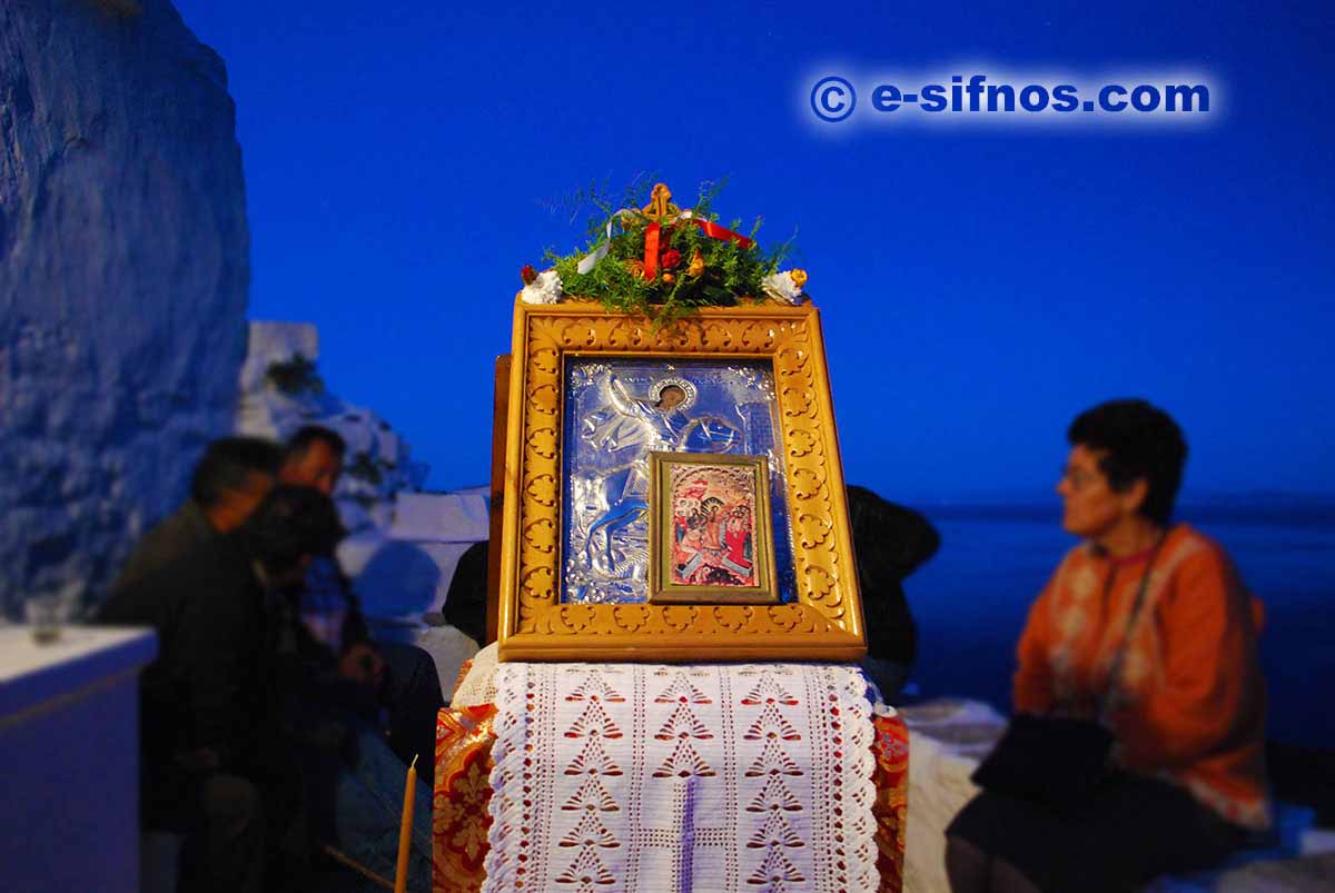 Fest vid Agios Georgios Livadakia på Sifnos